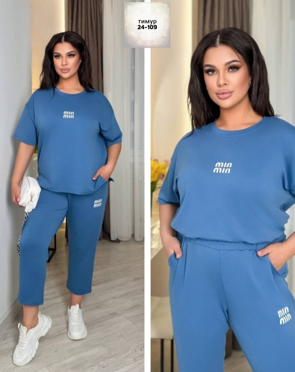 спортивные костюмы,спортивные костюмы женские,костюм спортивные женские костюмы,женские костюмы,спортивный костюм для женщин