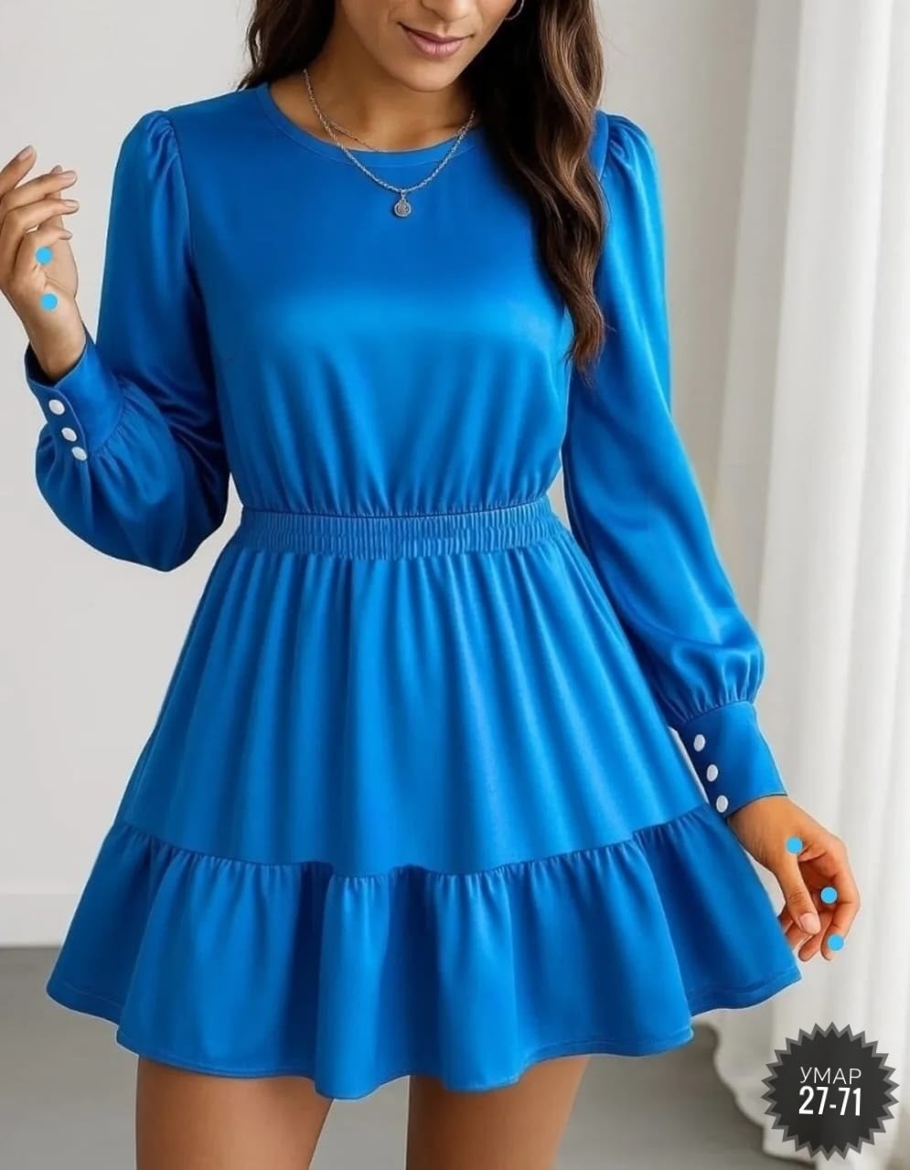 платье с оборками,платье стиль,модное платье,стильное платье,платье