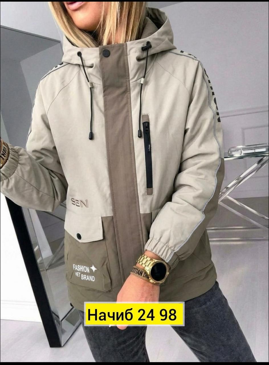 куртка женская демисезонная,женская куртка,куртка демисезонная,куртка женская демисезон,куртка модная