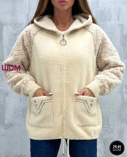 кардиган пушистый с альпакой кофта теплая на замке,кардиган альпака,кардиган из альпаки,кардиган,кардиган женский