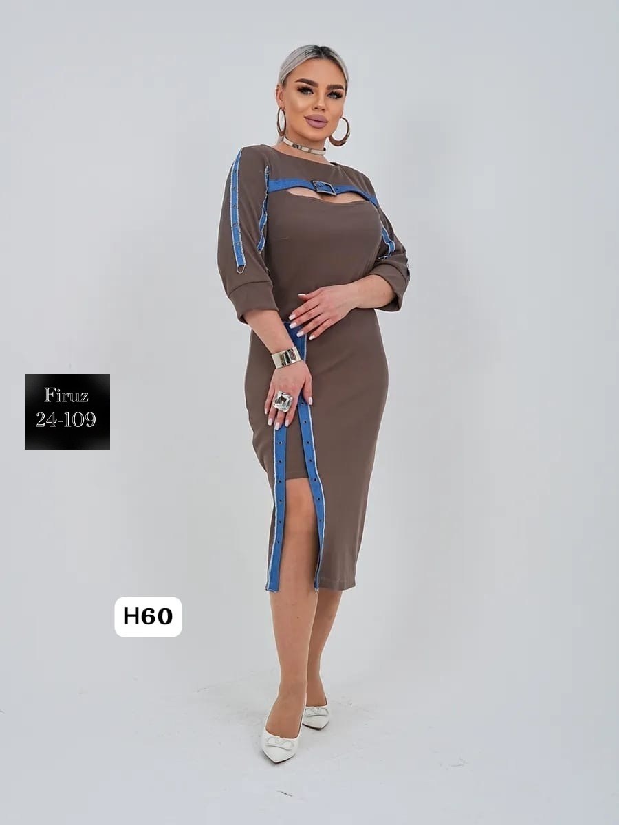 платье,платье женской,нарядное платье,платье трикотажное,платье сарафан