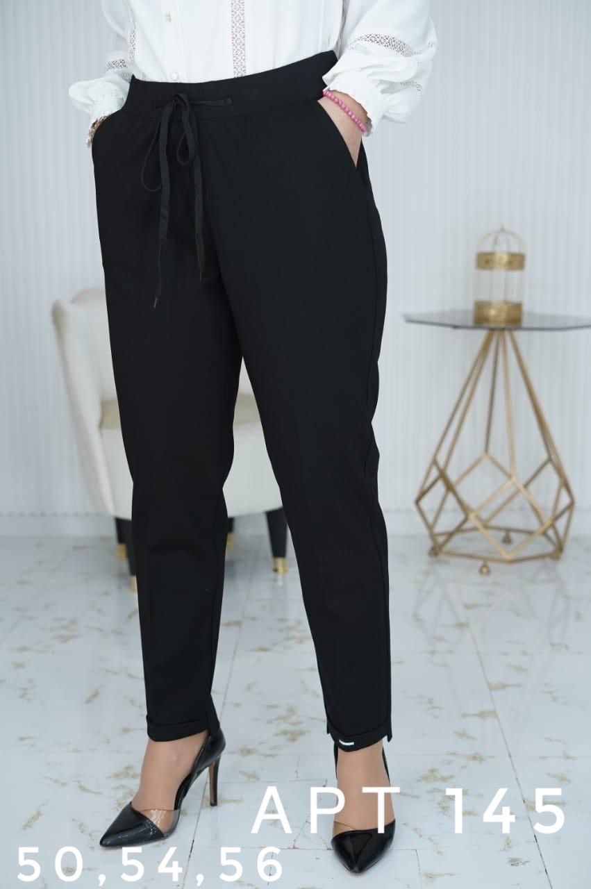 брюки для полных,брюки классик,брюки женские широкие,классические брюки,широкие классические брюки