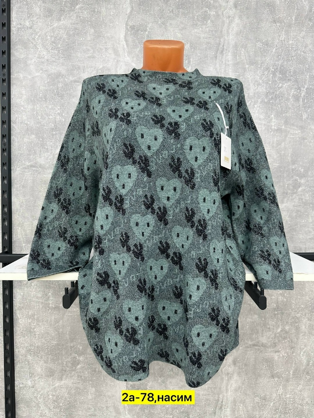 кофта женская,туника женская,туника нарядная,туника большие размеров,блузка женская