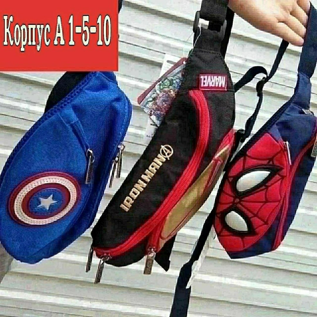 поясная сумка детская,поясная сумка,поясная сумка для детей,детская сумка,детская сумка через плечо