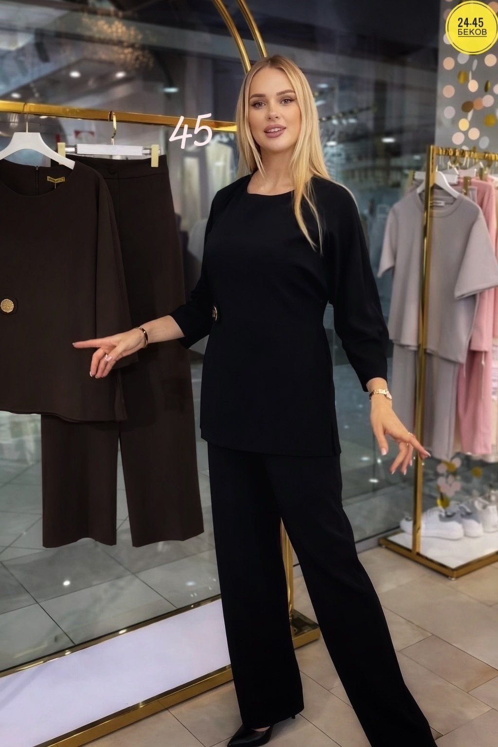 костюм брючный женский,костюм с брюками,костюм с брюками трикотажный,теплый костюм с брюками,трикотажный брючный костюм