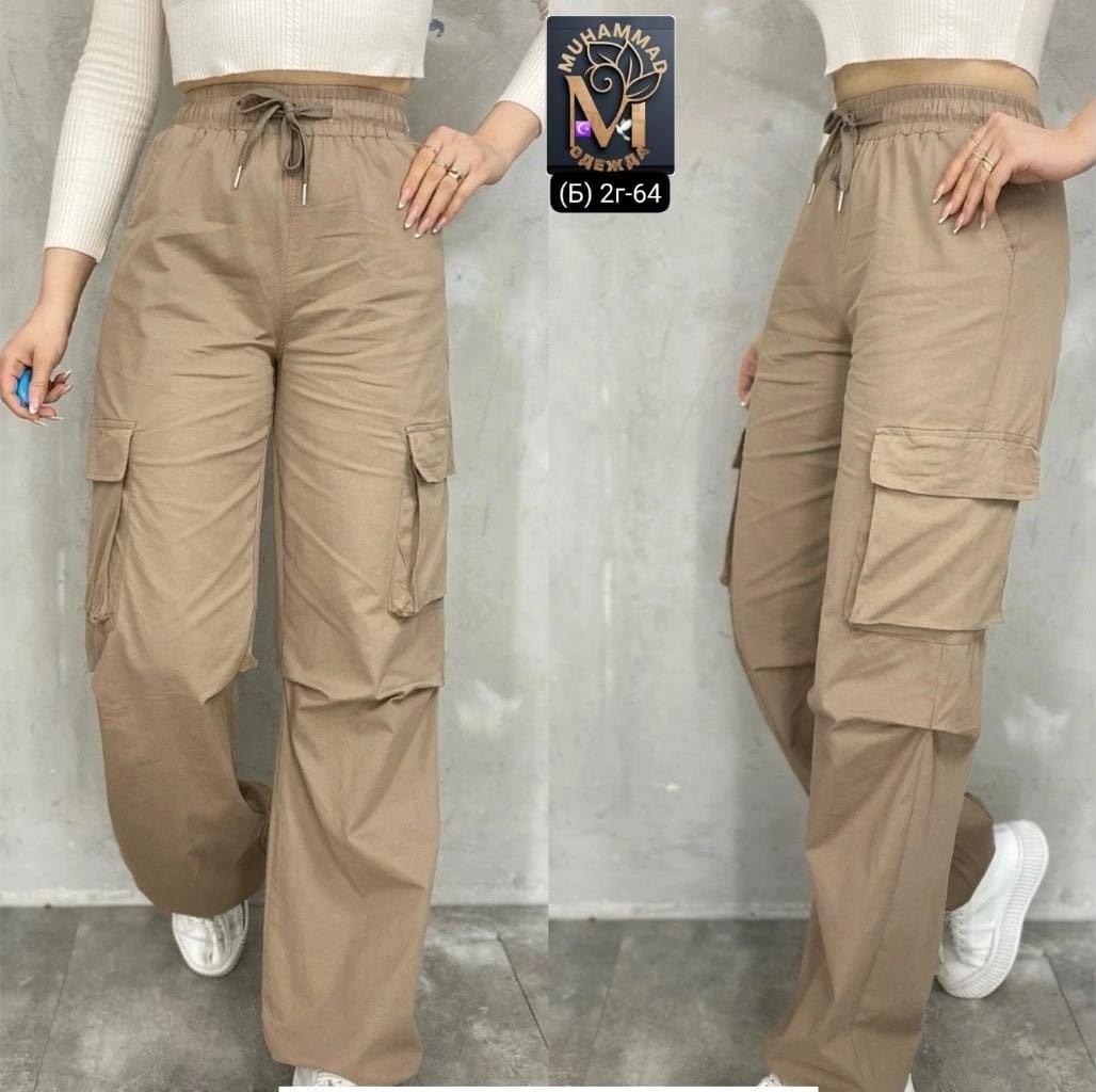 брюки женские,одежда брюки,брюки женские карго,джоггеры женские,брюки карго