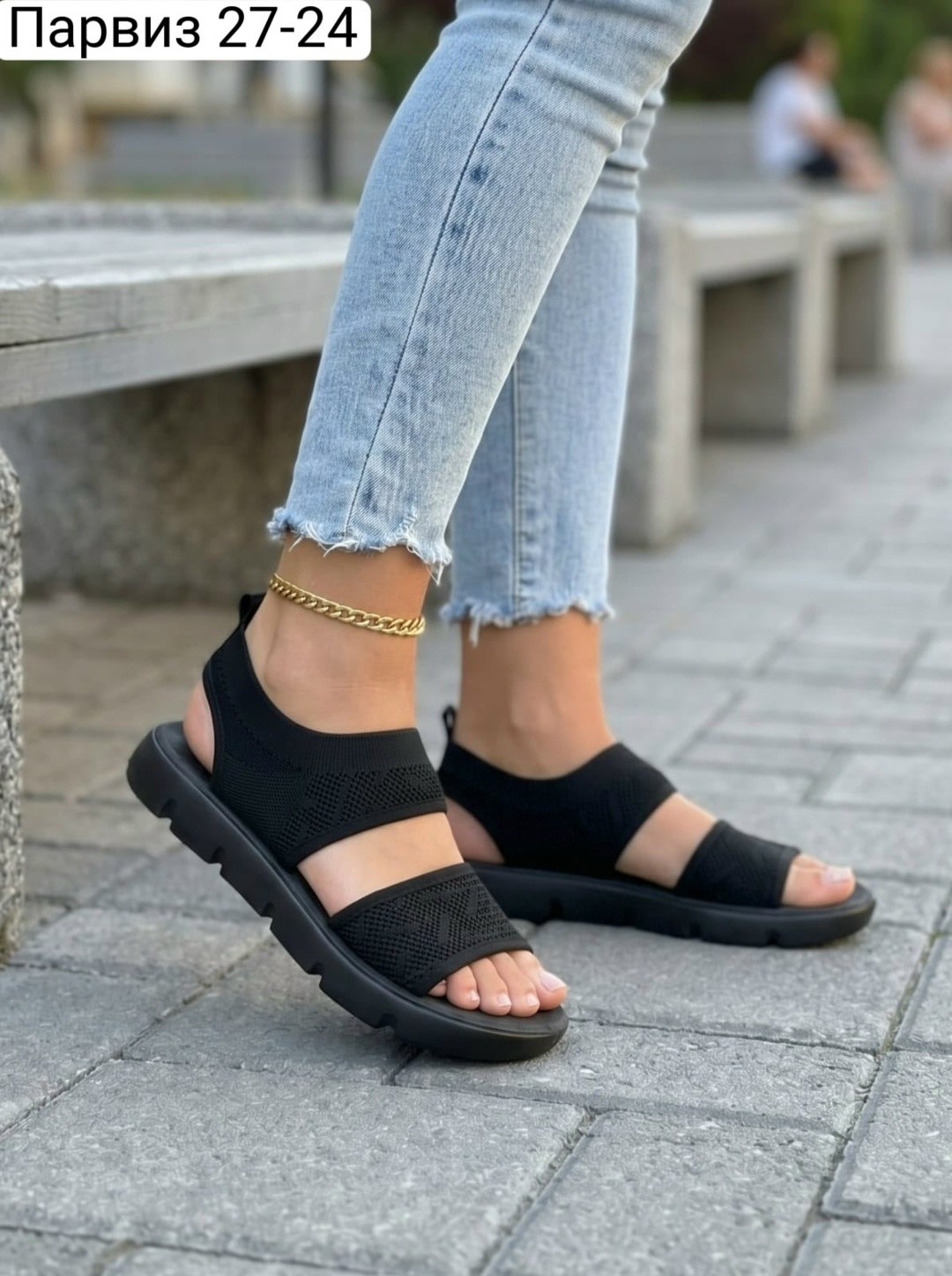 ,босоножки летние,босоножки женские,босоножки сетка,стильные босоножки