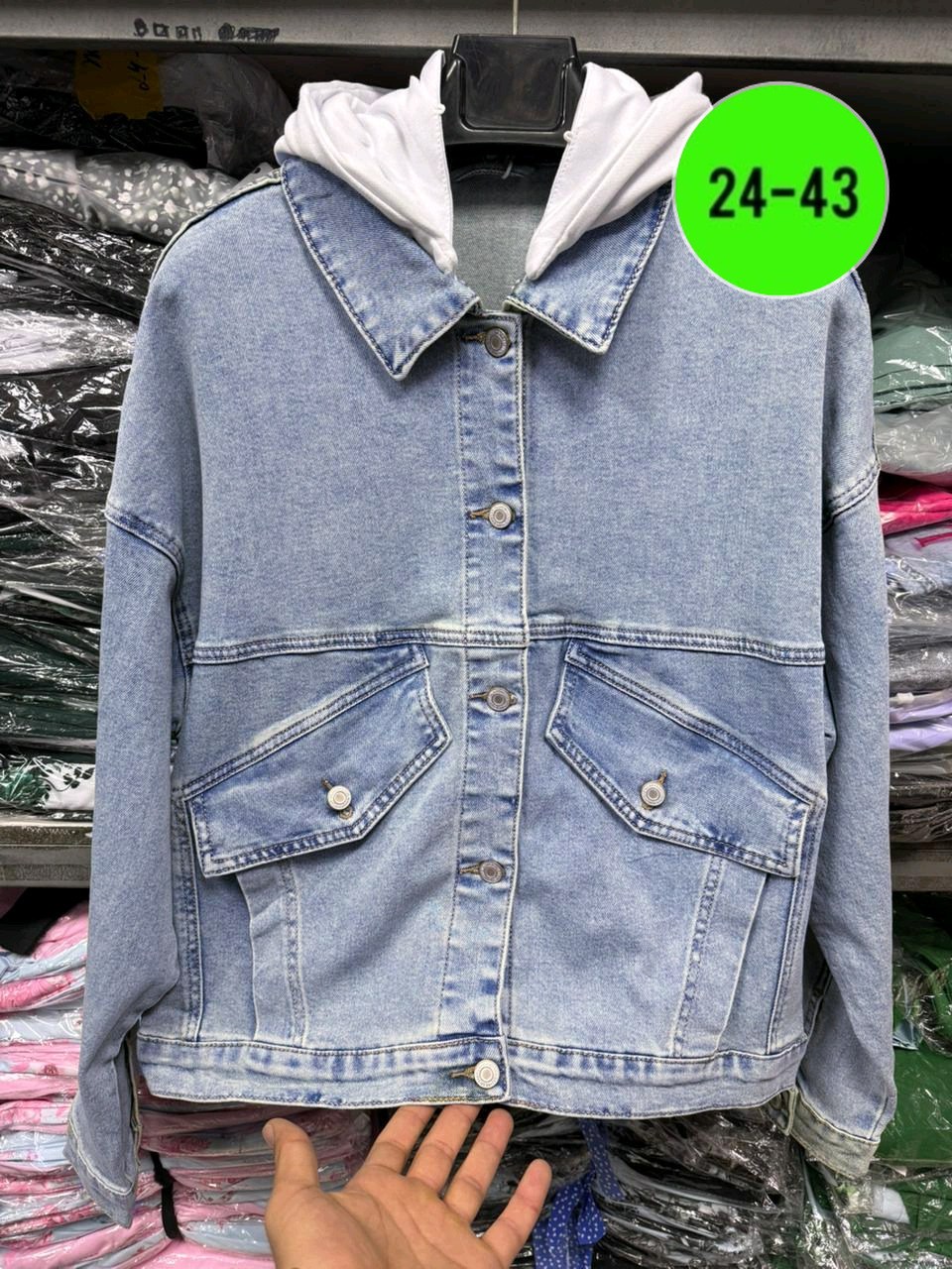 костюм джинсовый женский,джинсовый костюм,джинсовая куртка,джинсовый костюм двойка женский,джинсовая женская куртка