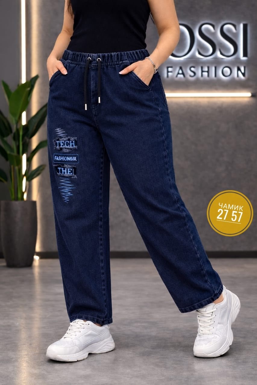 джинсы джинсы,женские джинсы,джинсы брюки,одежда джинсы,женские джинсы большие размеры