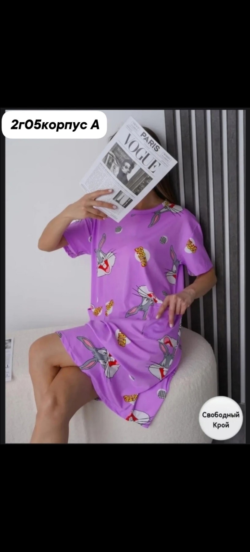 платье домашнее женское,женская домашняя туника,туника женская,платье домашнее летнее,туника домашняя