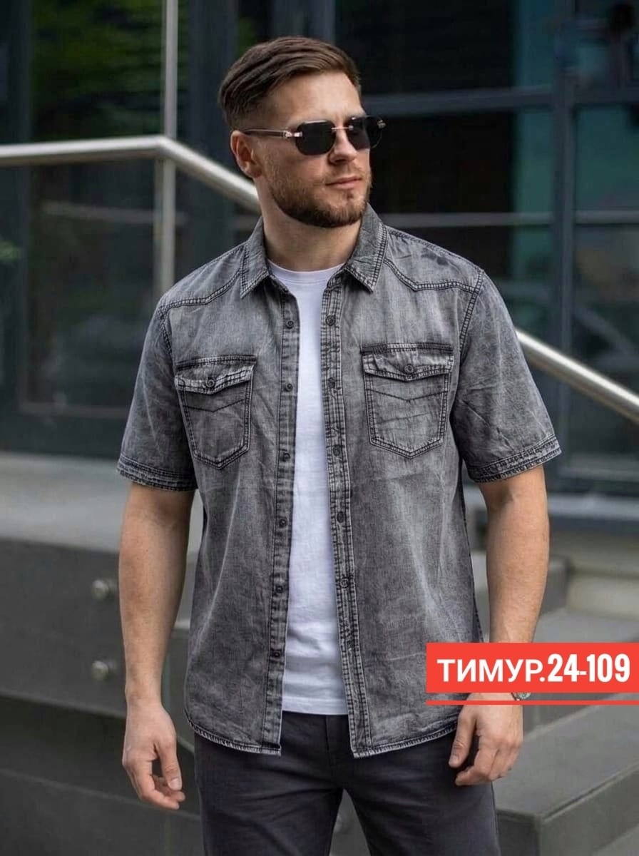 мужская джинсовая рубашка,рубашка джинсовая с длинными рукавами,рубашка,рубашка мужская повседневная,мужская рубашка с короткими рукавами