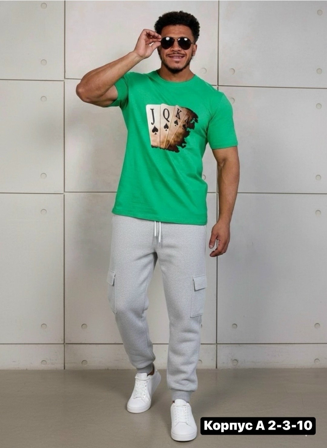 футболки мужские,мужская мода,мужские спортивные брюки,мужские костюмы спортивные,мужские комплекты
