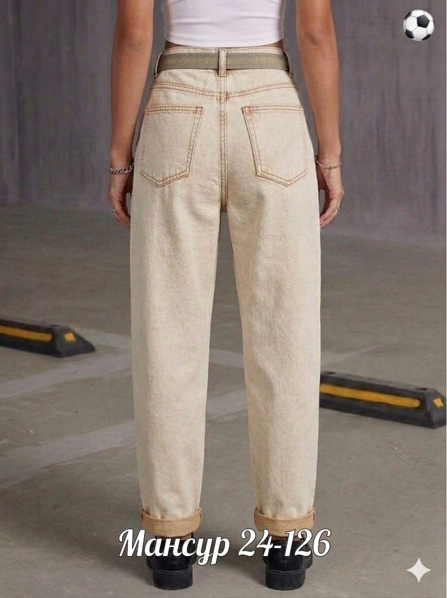 женские джинсы,джинсы брюки,джинсы бананы женские,джинсы бежевые,одежда джинсы
