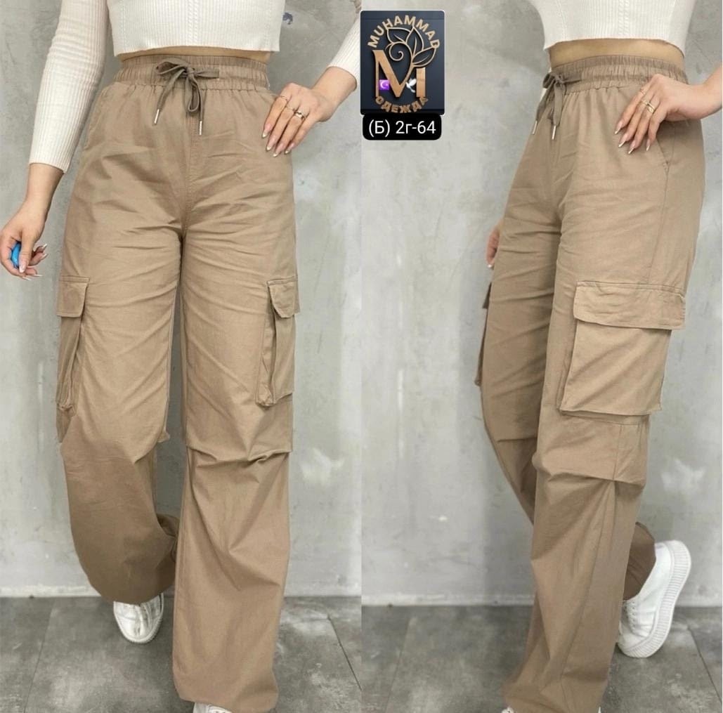 брюки женские,одежда брюки,брюки женские карго,джоггеры женские,брюки карго