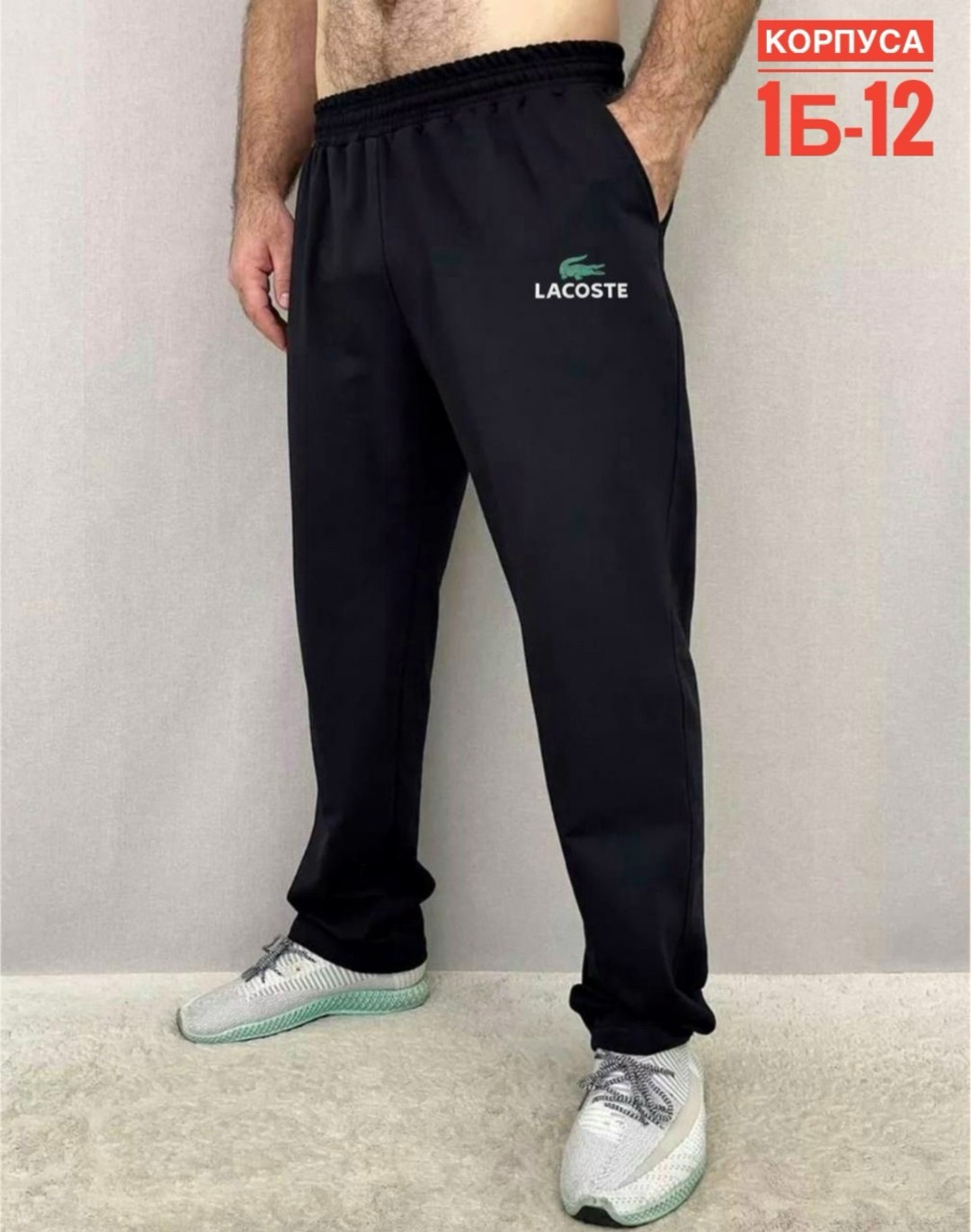 штаны спортивные мужские,брюки спортивные мужские,тренировочные штаны спортивные,мужские спортивные брюки puma,мужские брюки puma