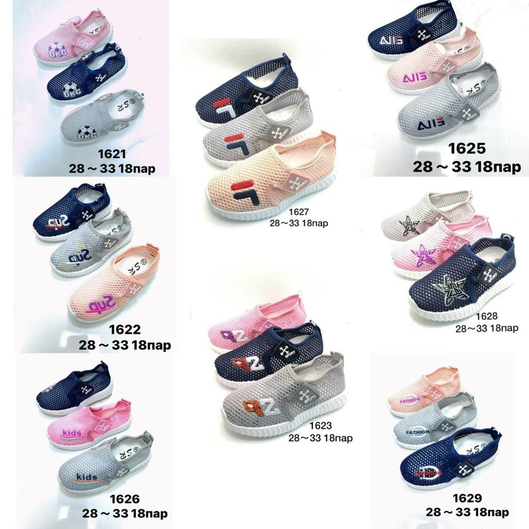 ,слипоны детские летние на пляж кеды сменка на,слипоны детские, детская,слипоны летние