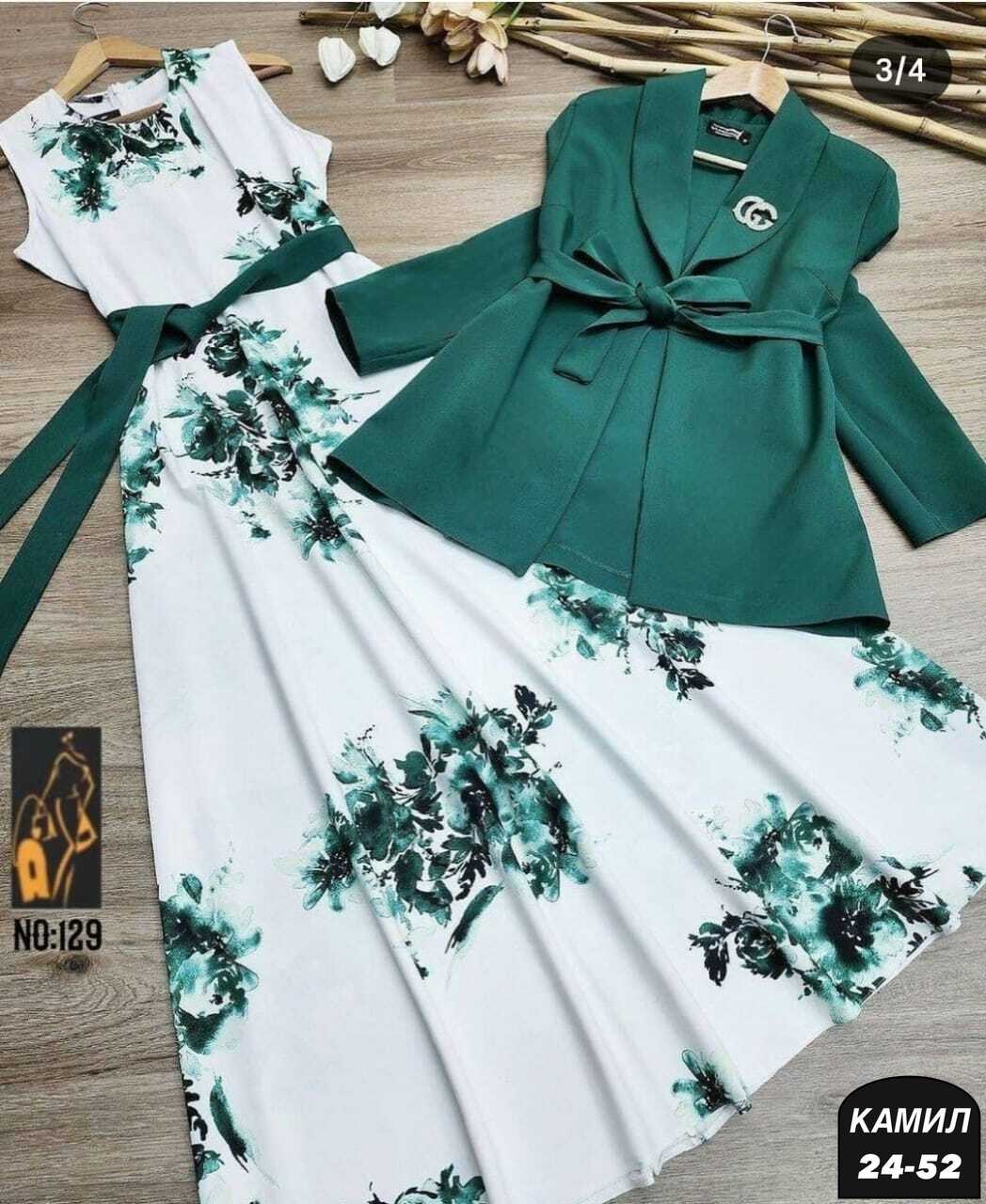 костюм с юбкой женский,комплект из платья,костюм с юбкой,женский костюм двойка,костюм двойка модный