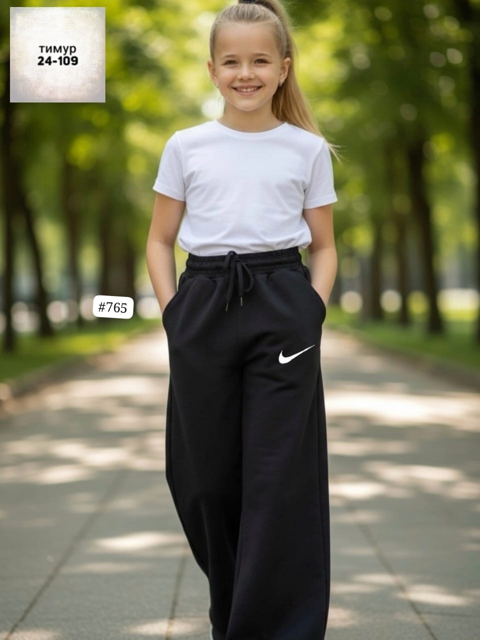 брюки спортивные,брюки женские nike,спортивные штаны найк женские серые,палаццо спортивные брюки найк,широкие брюки