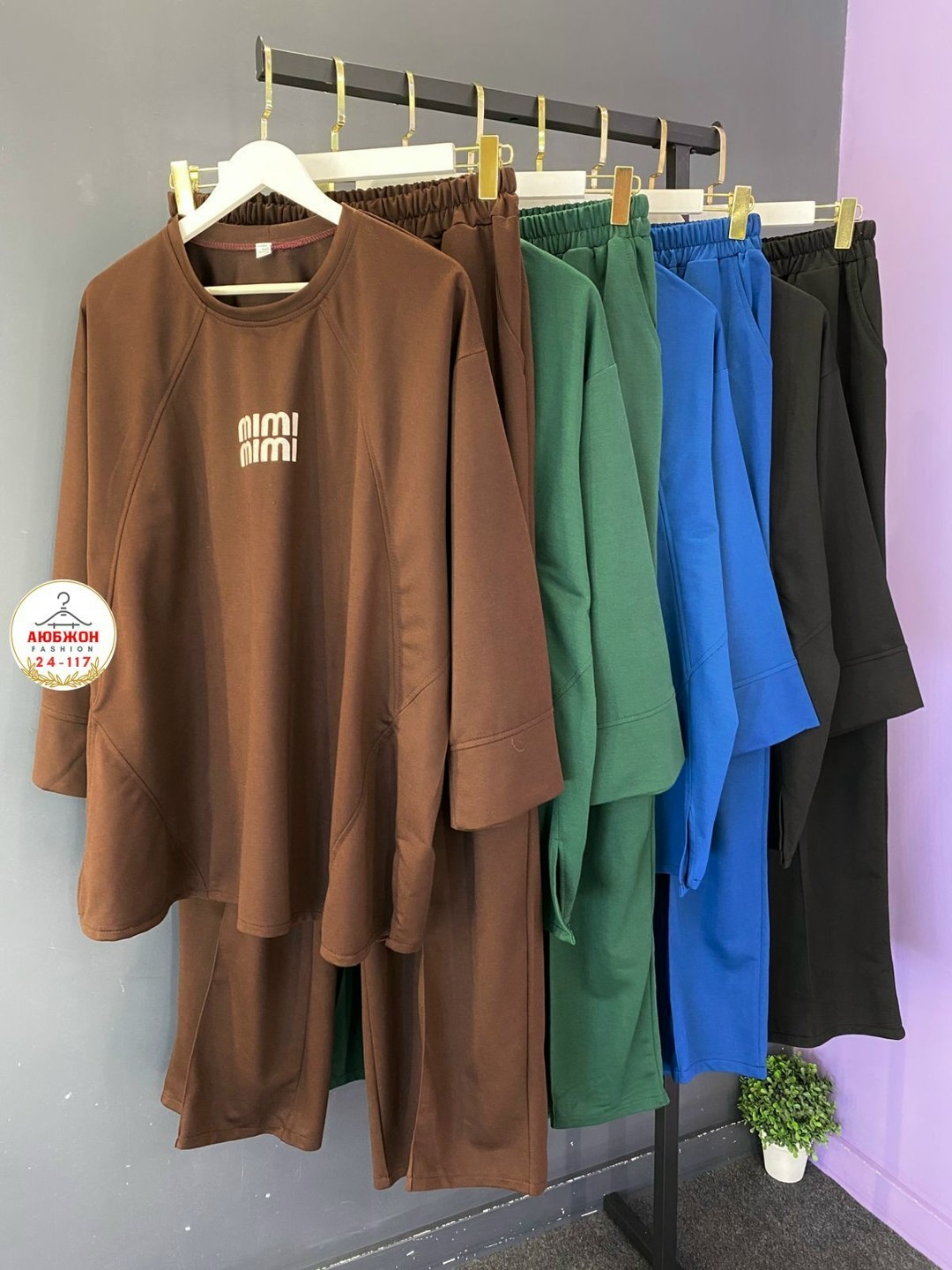 костюм двойка,женские костюмы,костюм классический,костюм синий,спортивные костюм