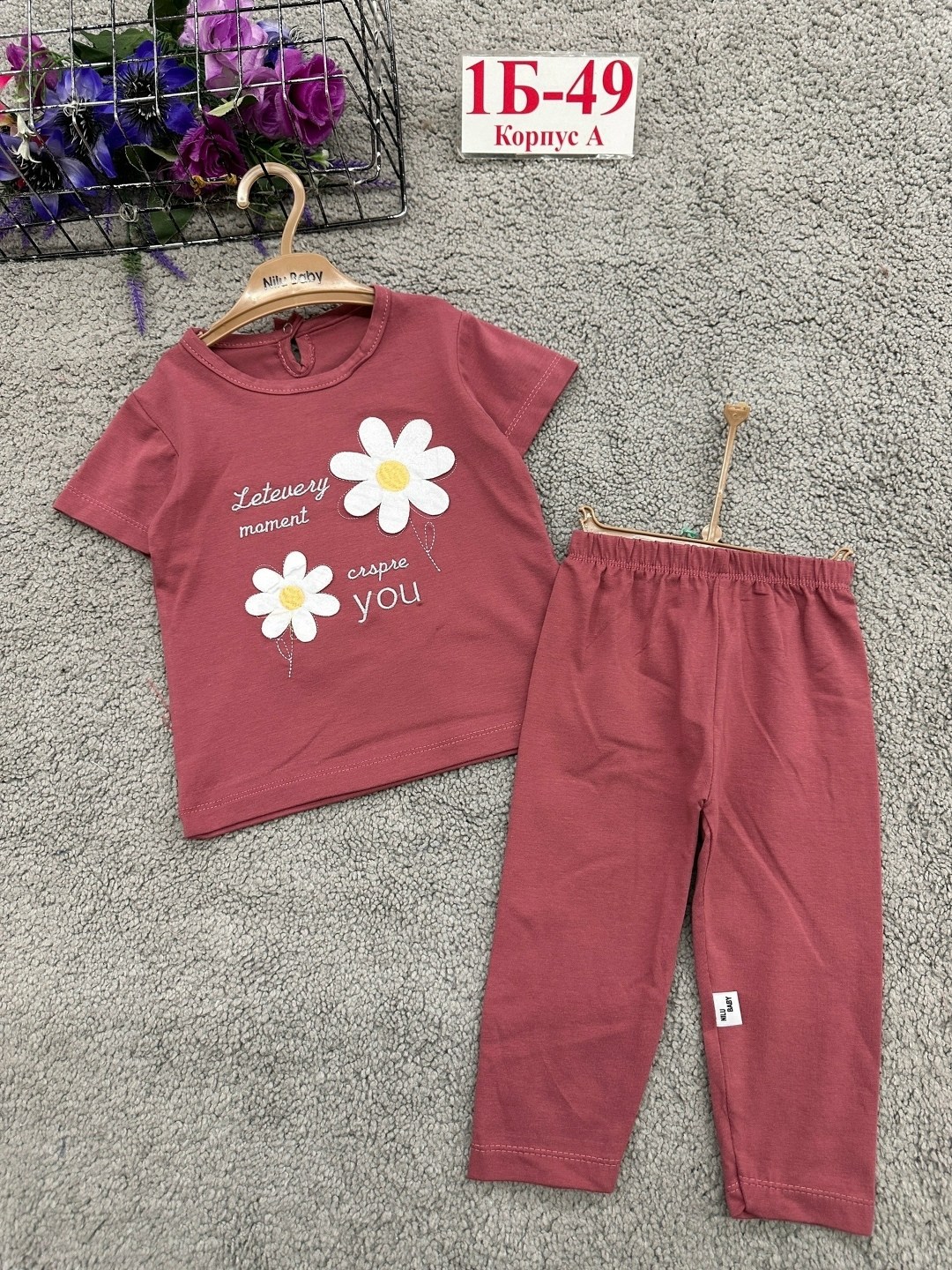 детские костюмы,костюм для девочек,детский костюм,костюм,костюм розово