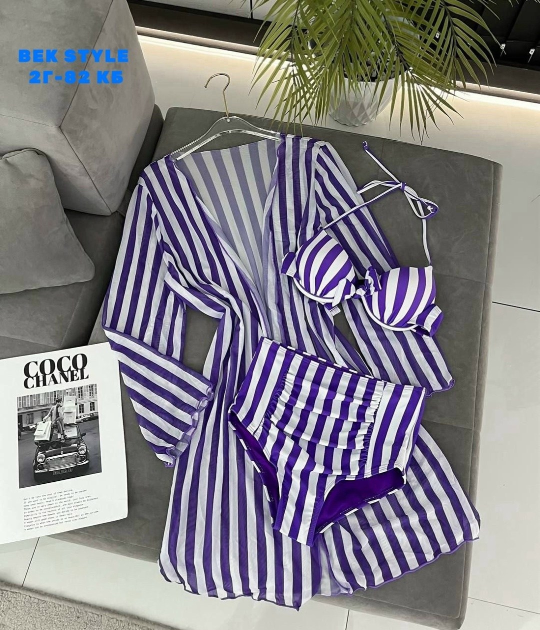 купальник женские,раздельный купальник в полоску,купальник в полоску,купальник раздельный женский,купальник полосатый