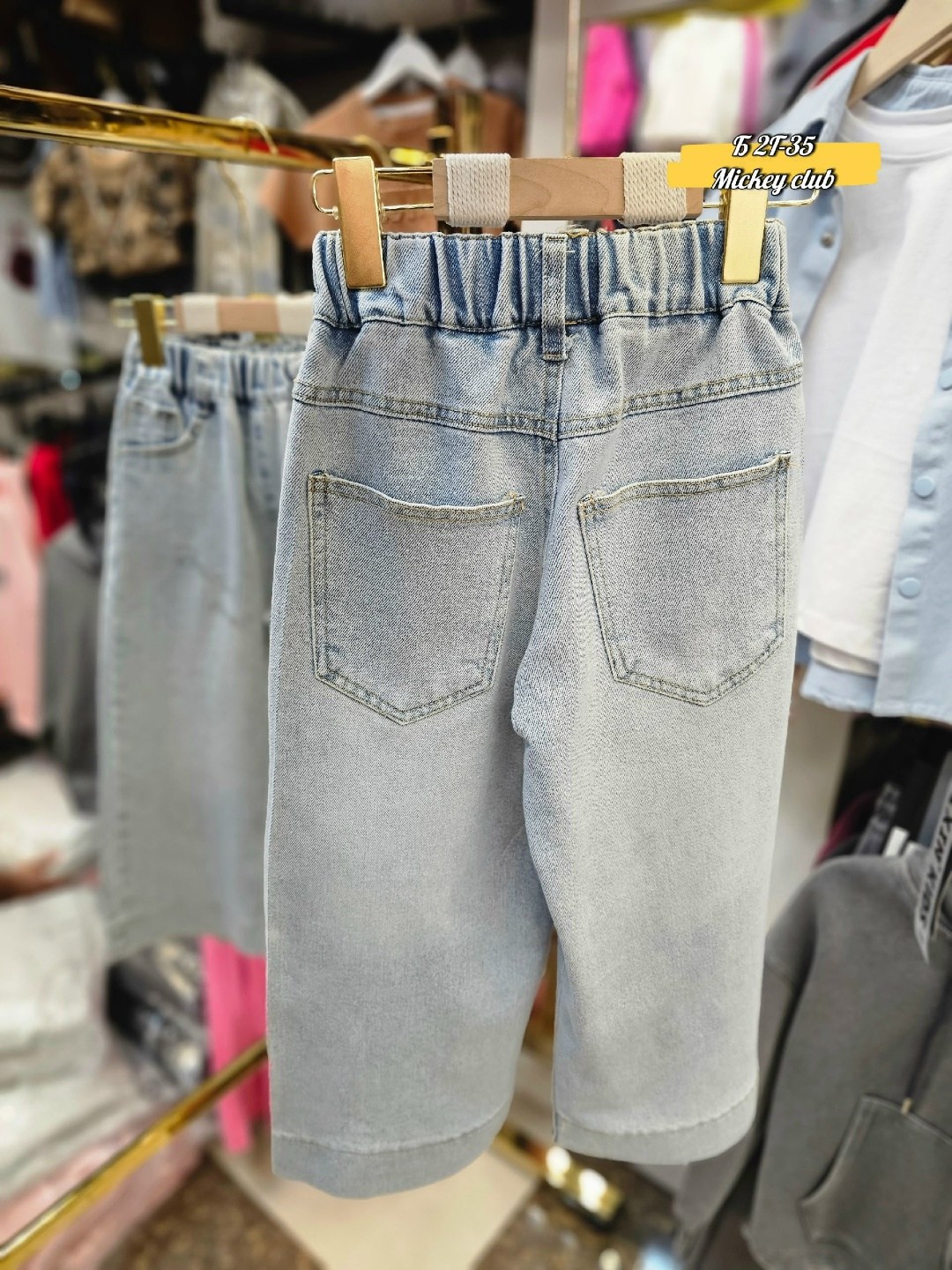 джинсы для девочек,джинсы широкие для девочек,джинсы для детей,детские джинсы,широкие джинсы