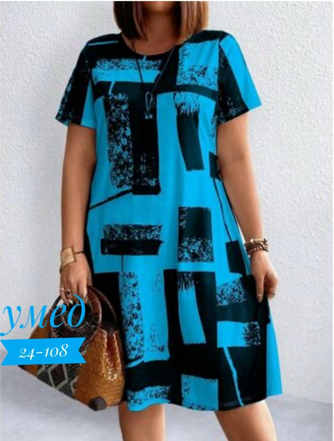 платье женской,платье туника,,платье женское белое,платье мода