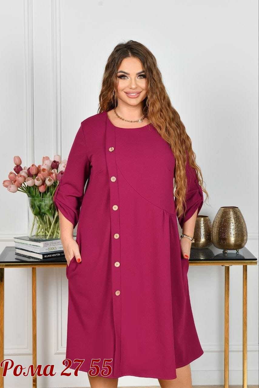 платья для полных,платья для полных женщин,белорусские платья,платье женское,платья женские больших размеров