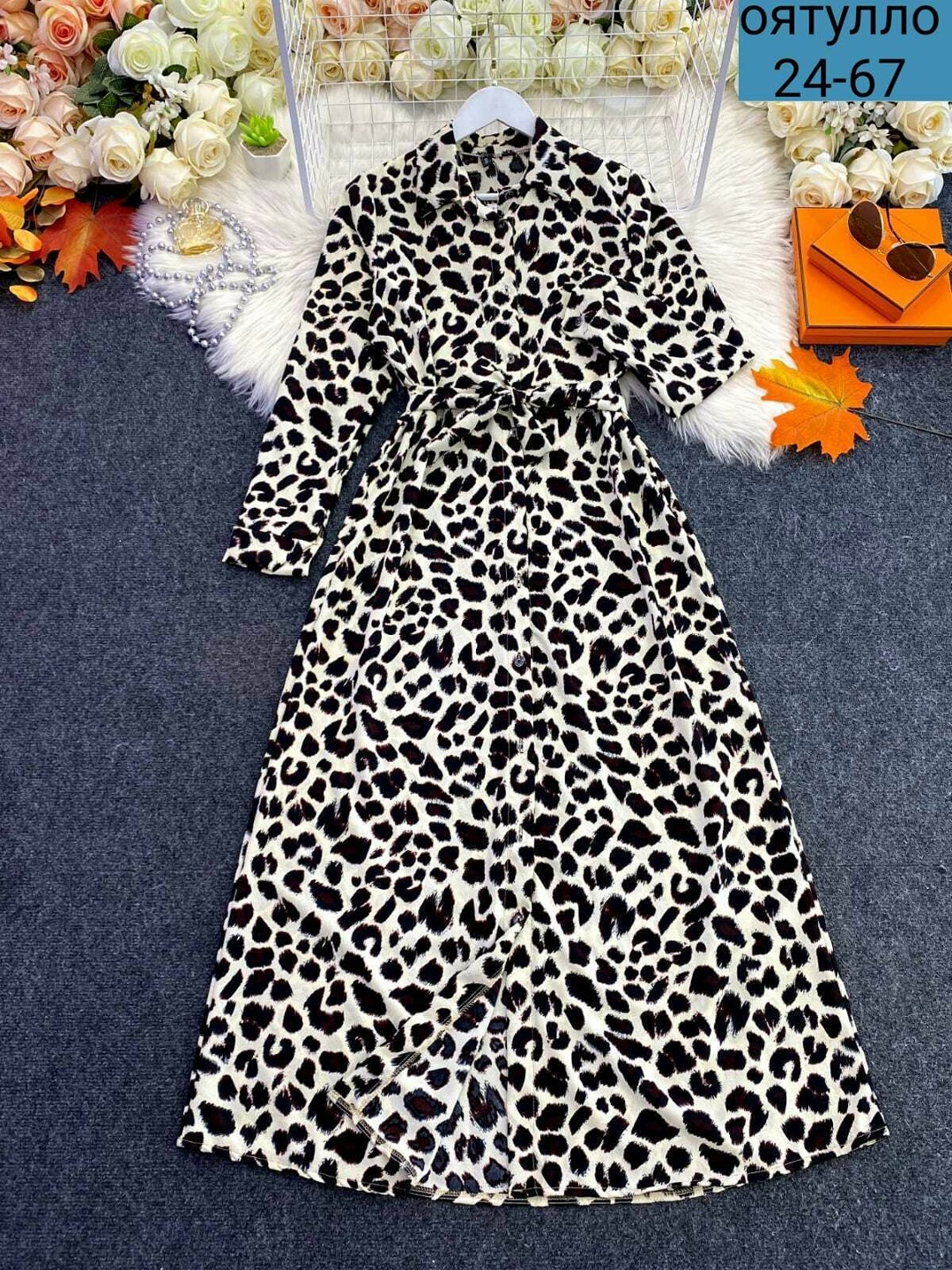 платье с леопардовым принтом,платье рубашка с принтом,платье леопард,леопардовое платье ,леопардовое платье