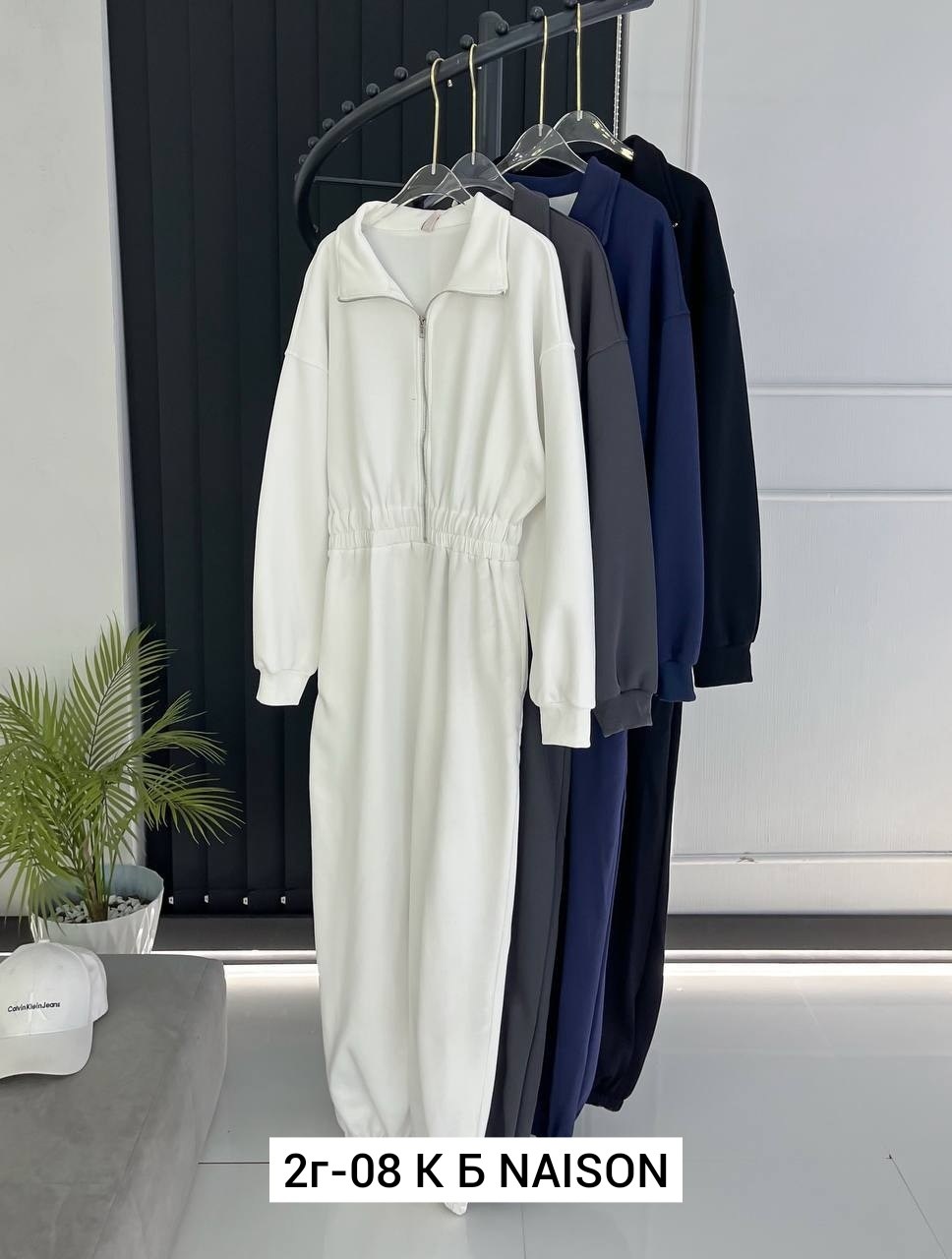 комбинезон повседневный,комбинезон на флисе,женский спортивный комбинезон,спортивный комбинезон,теплый комбинезон