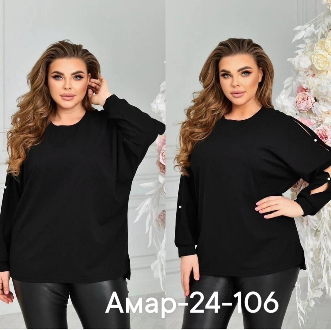 кофта женская,блузка кофта,женская кофточка,блуза большие размеры,нарядная блуза