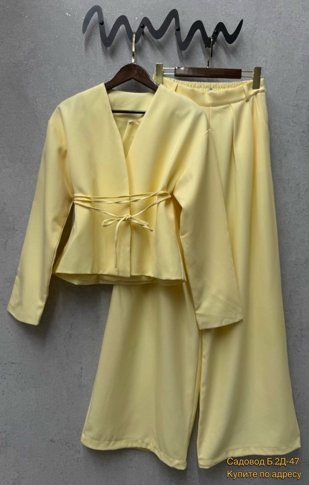 костюм женский,костюм классический,костюм,,широкие брюки