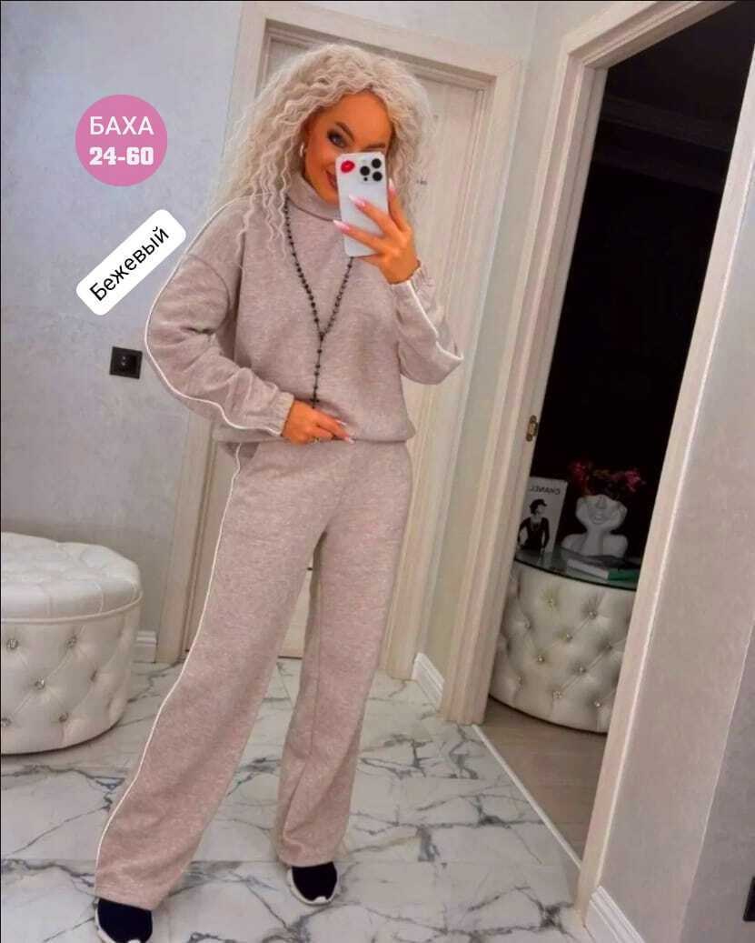 костюм двойка,спортивные костюмы двойка,женские костюмы,женский костюм двойка,костюм спортивный