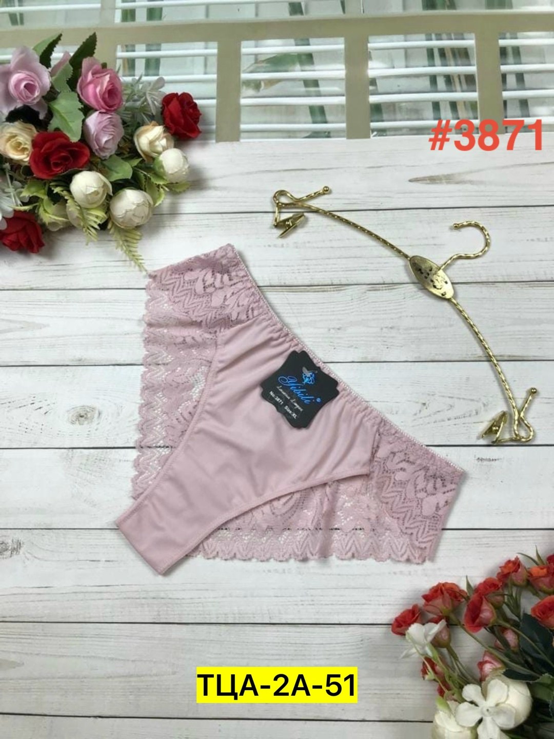 трусы женские нижнее белье женское,женская нижнее белье,трусы женские yibili 2014,трусы женские,трусы женски