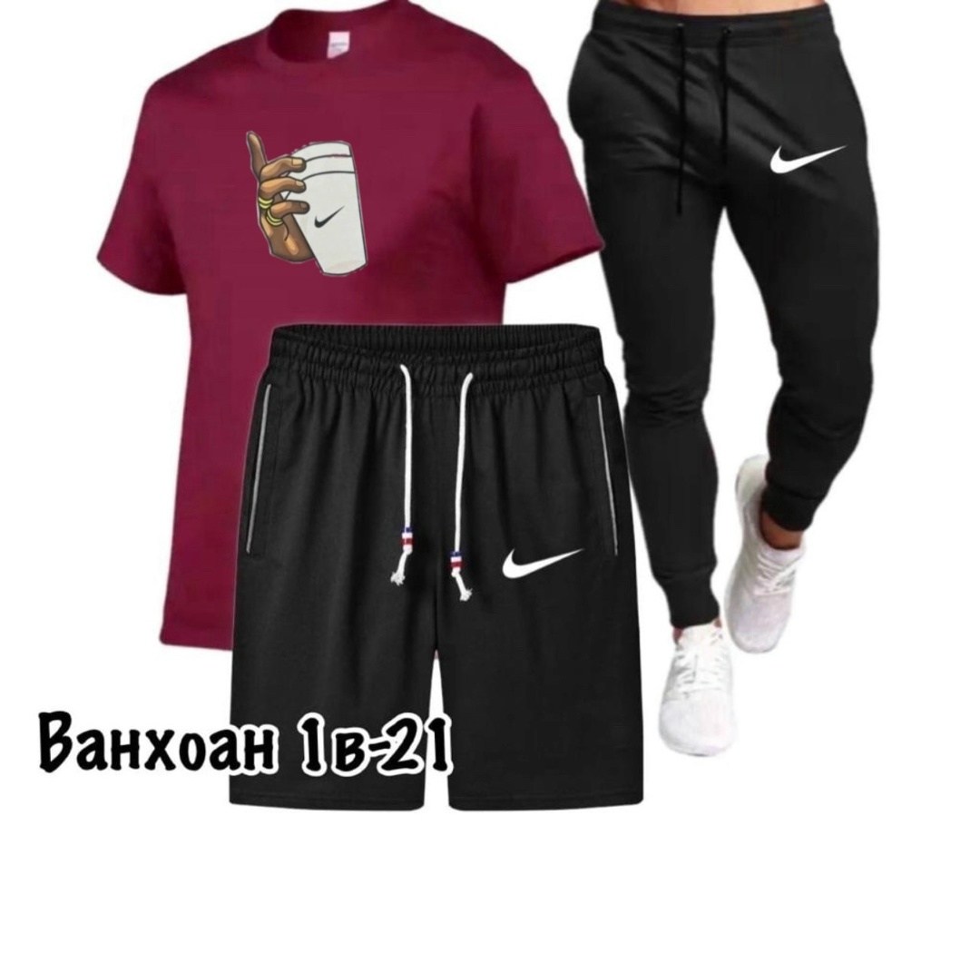 спортивные костюмы,спортивные мужские костюмы,мужская спортивная одежда,спортивные костюмы для мужчин,костюм мужской