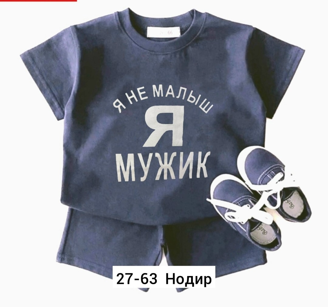 комплект одежды для маленьких мальчиков и девочек,комплект детской одежды для мальчика,футболки для мальчика,комплект летней одежды для маленьких мальчиков,одежда для малыша