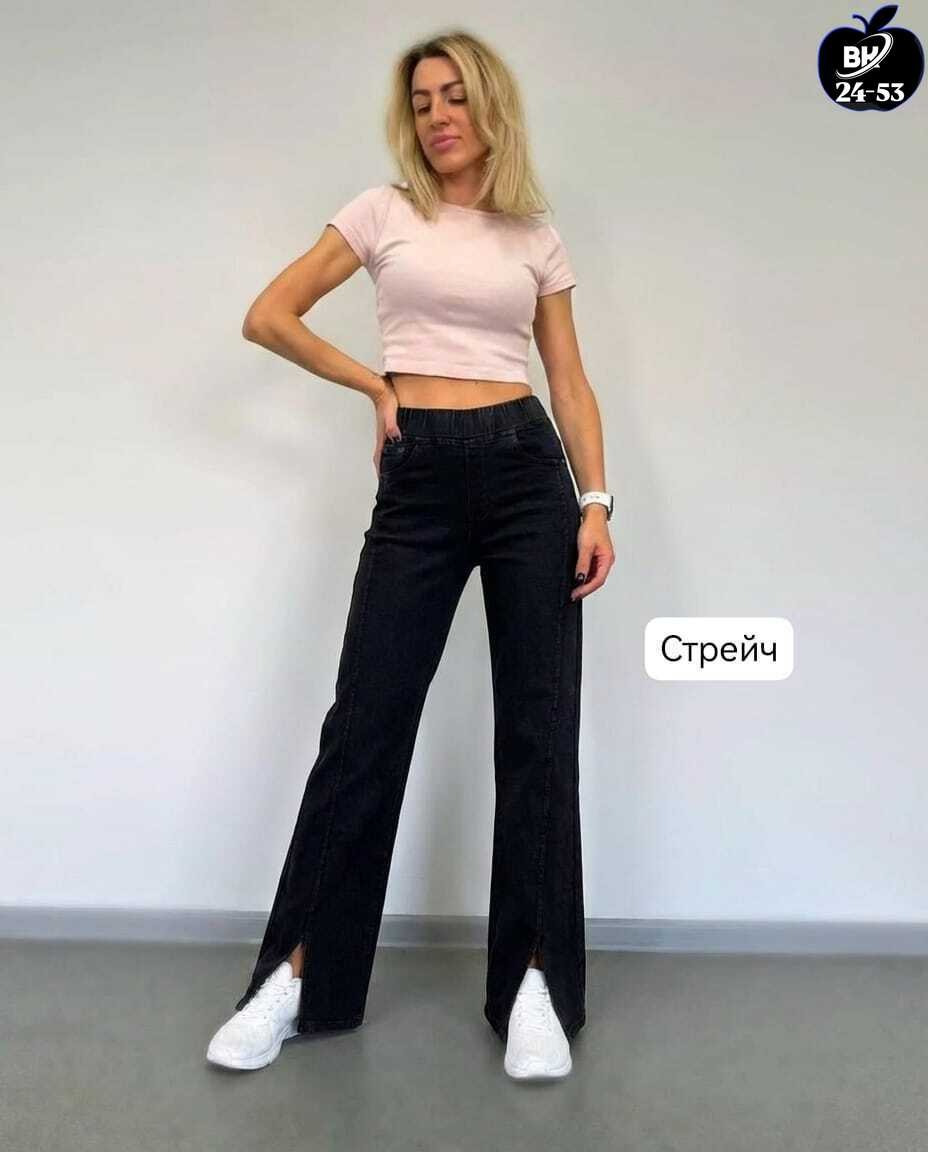 джинсы клеш,женские джинсы клёш,джинсы женские клеш с высокой посадкой,джинсы клеш от колена,джинсы женские клеш от колена