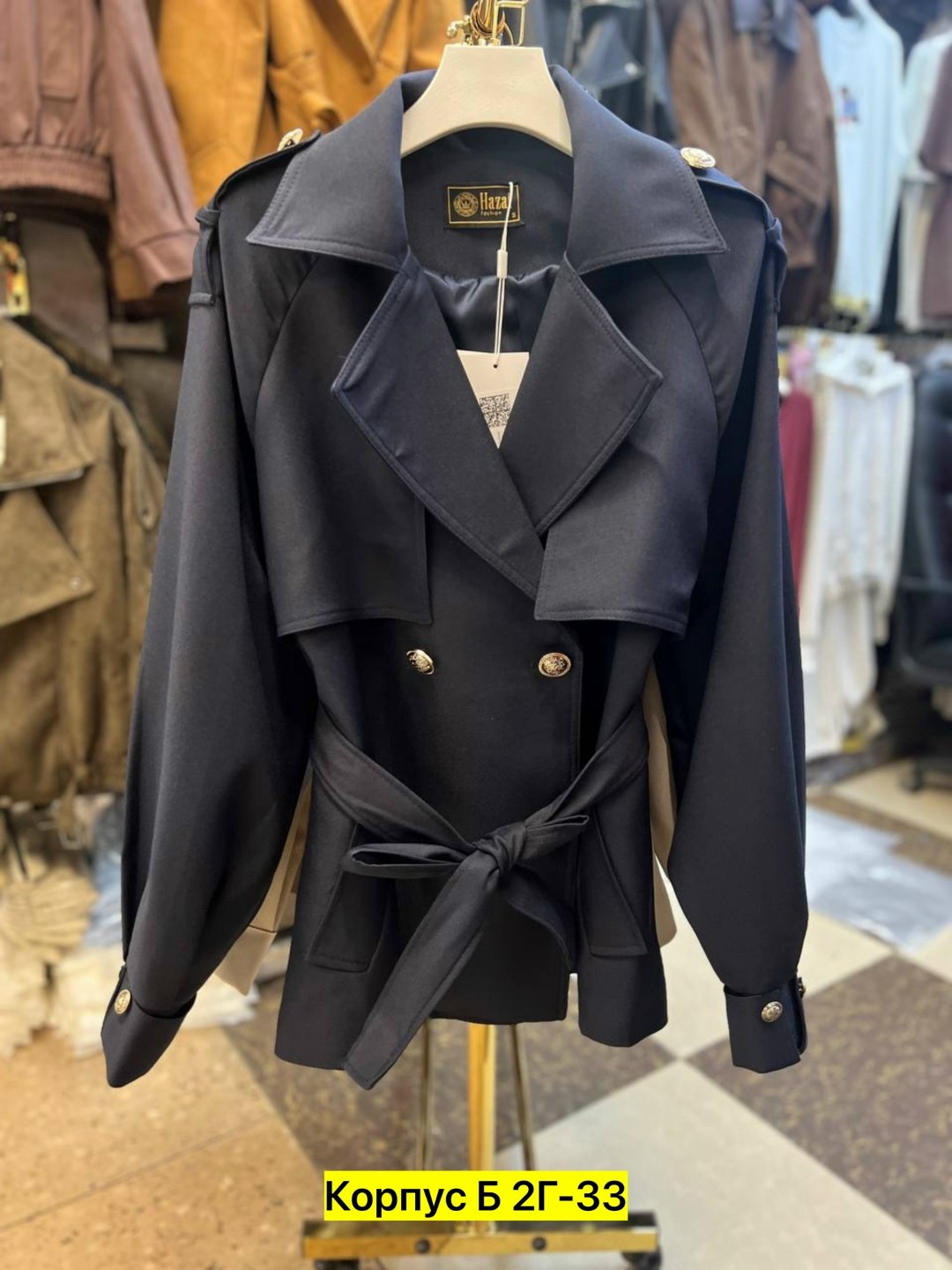 тренч женский,плащ тренч женский,плащи женские,плащ тренч,пальто женские