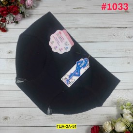 Нижнее белье