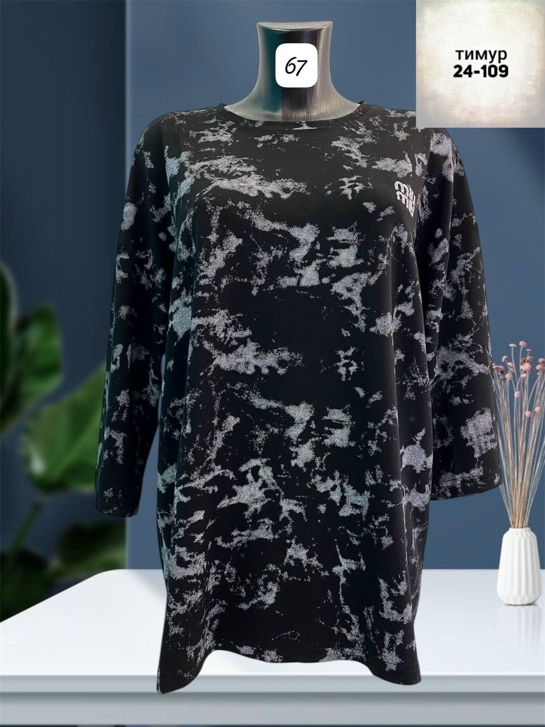 футболки женская,женская кофта,,туника женская,футболки женские больших размеров