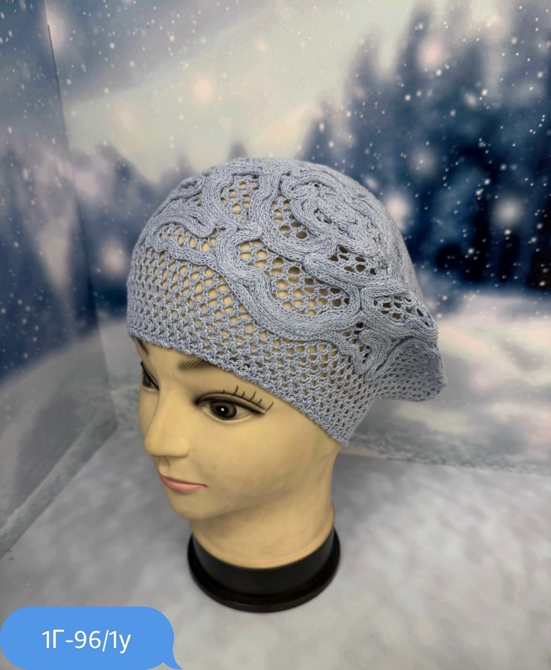 вязаные головные уборы холодова людмила,берет вязаный,вязаные береты крючком,шапка для женщин,берет летний крючком