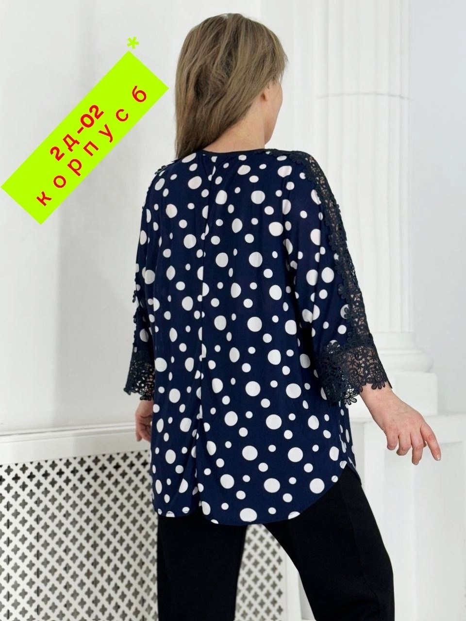 блузка стильная большие размеры,туника большие размеров,блузка женская,женская туника,туника женская большие размеры