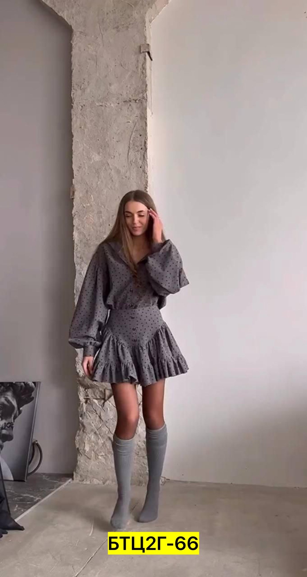 костюм женский с юбкой, ,костюм женский с юбкой и рубашкой,,женские костюмы