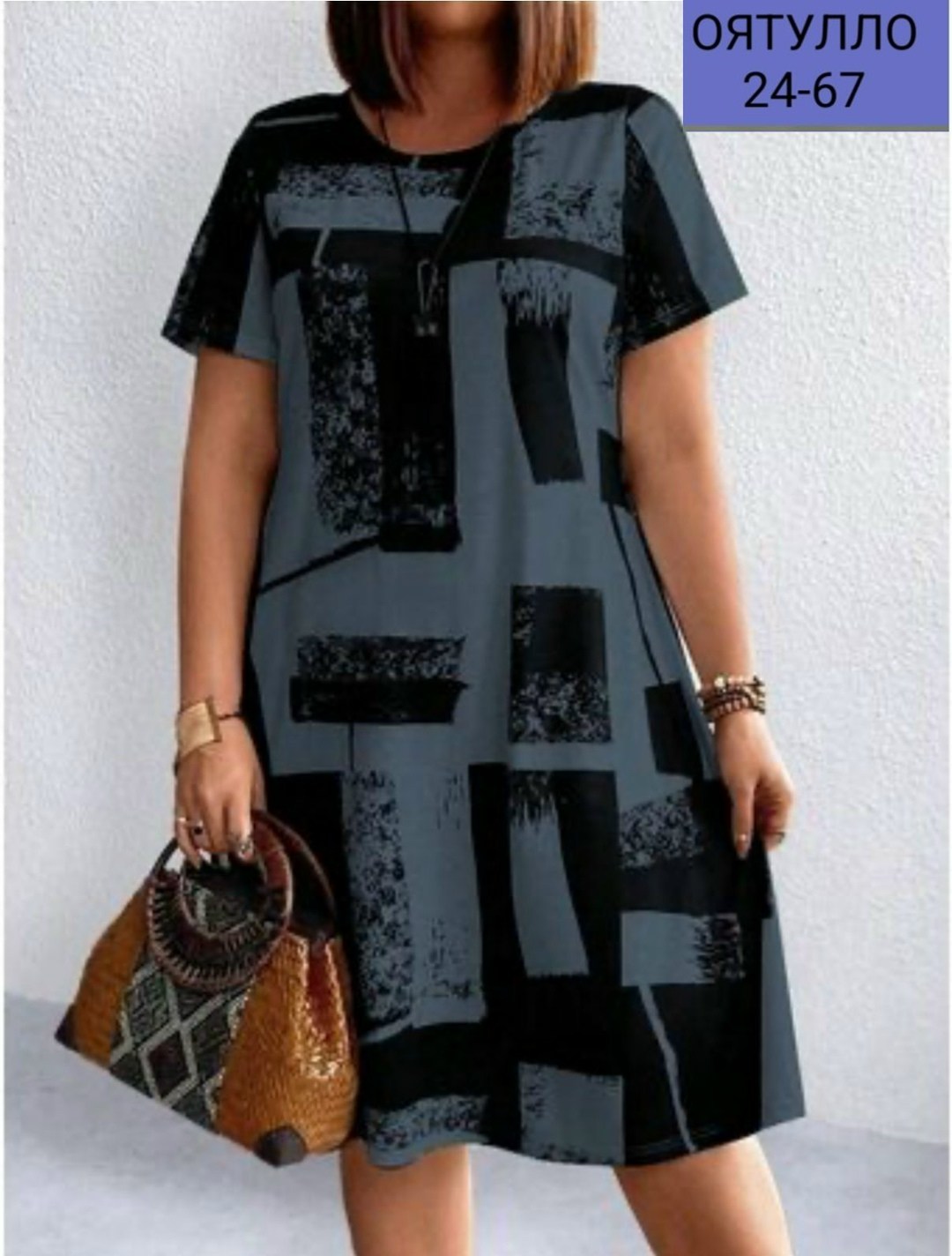 ,платье женской,платье туника,платья,платье женское белое