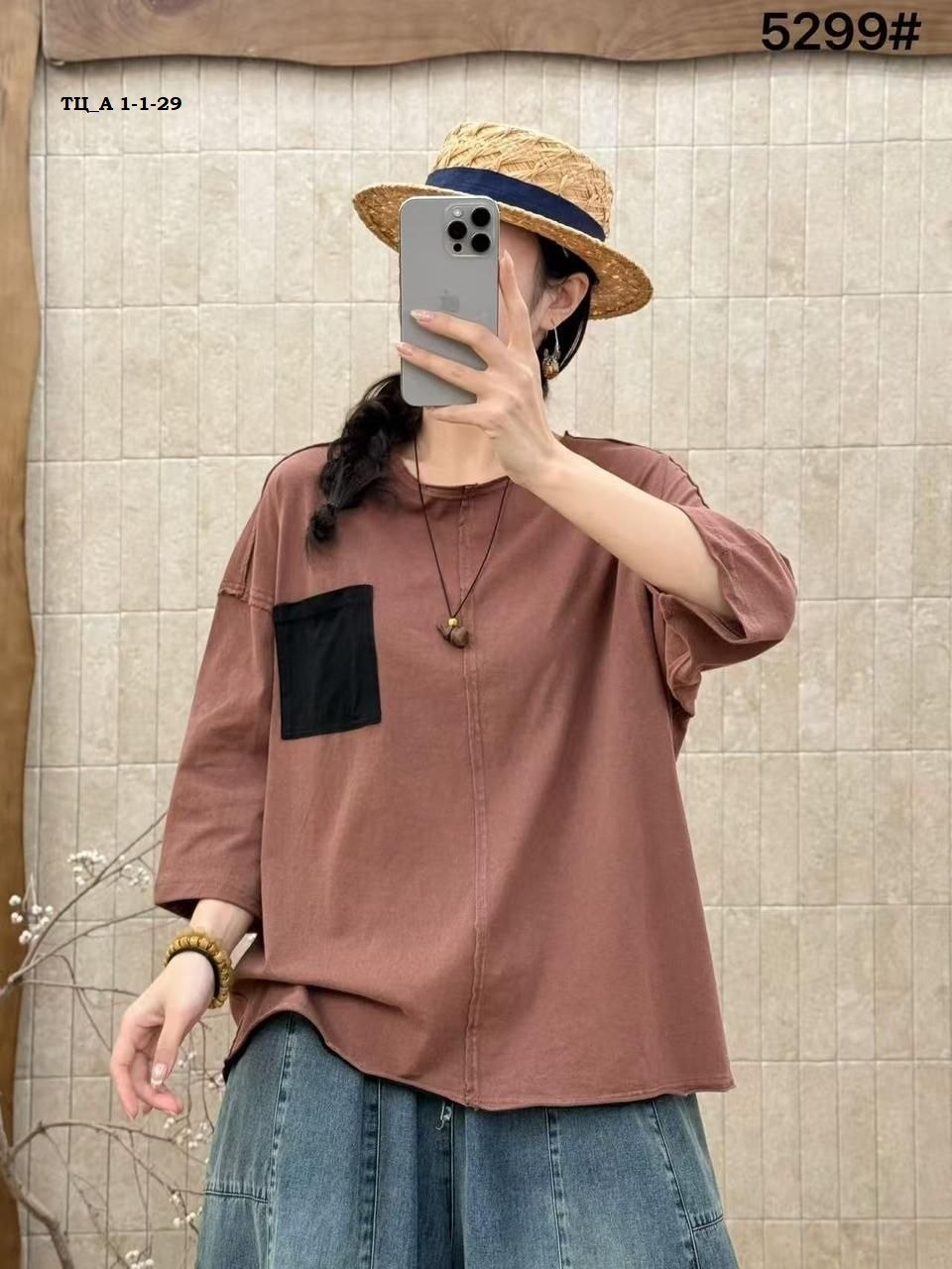 футболки женская,футболки женская оверсайз,футболки модные,футболка необычного кроя,футболка в корейском стиле