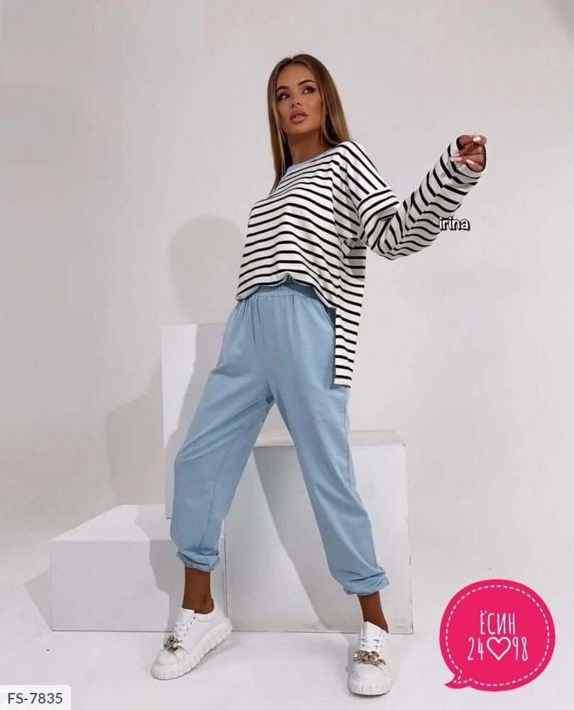 костюм трикотажный,женские костюмы,костюм с кофтой,спортивные женские костюмы,повседневный женский костюм