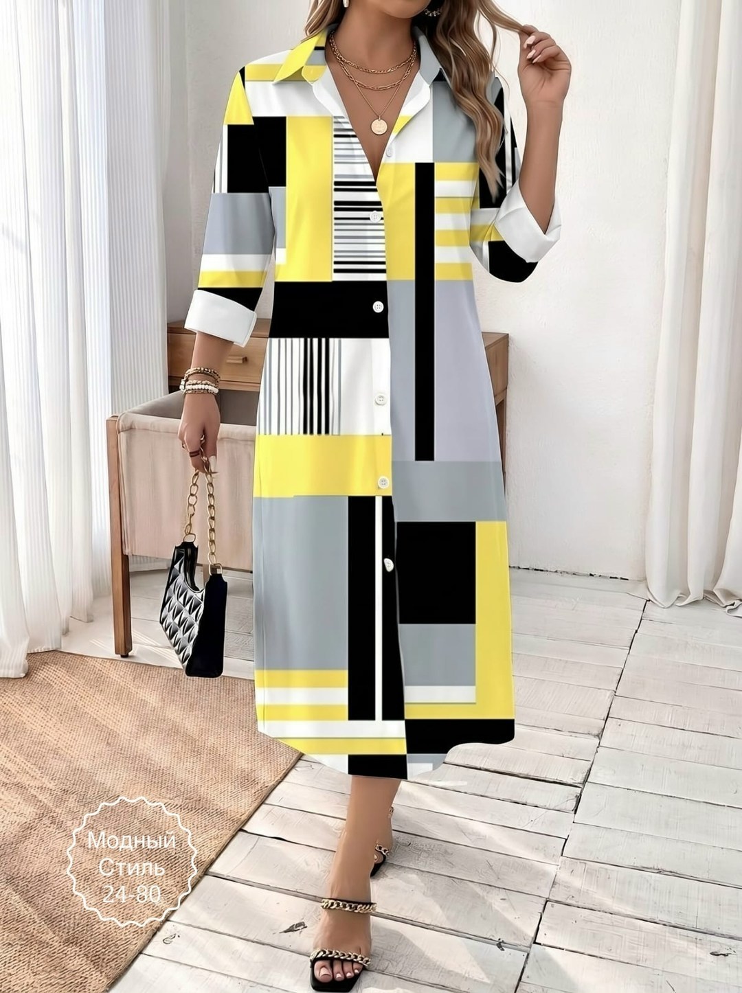 модное длинное платье с принтом,модное платье,модные женские платья,модное повседневное платье,элегантное платье