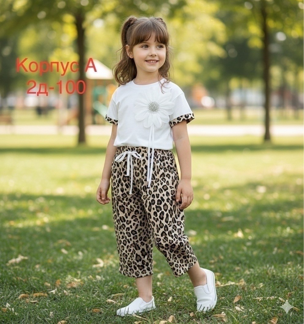 костюм комплекты,детские костюмы,костюм для девочек,костюм брючный для девочки,костюм летний для девочек