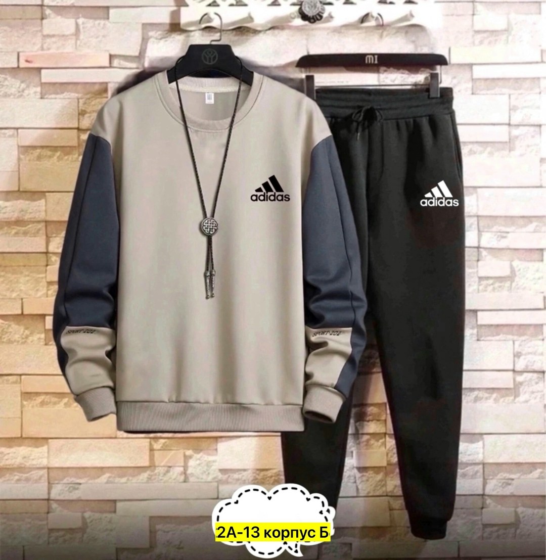 спортивные костюмы мужские,спортивные костюм,спортивные костюмы адидас,спорт костюм,костюмчик