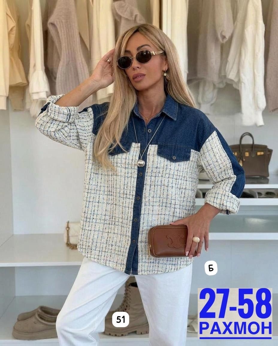 джинсовая куртка,куртка женская джинсовая,женская куртка,куртка джинсовая оверсайз,рубашка женская